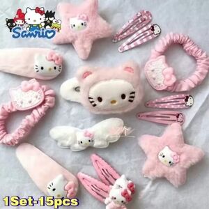 ⭐Hello Kitty Set